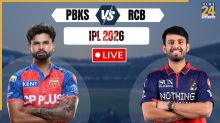 PBKS vs RCB Live Score: पंजाब के खिलाफ मैच नहीं खेल रहे रजत पाटीदार, जानें कौन करेगा आरसीबी की कप्तानी?