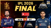 RCB vs GT Final Live Score: दूसरा खिताब जीतने उतरेंगी रॉयल चैलेंजर्स बेंगलुरु और गुजरात टाइटंस, अहमदाबाद में होगी फाइनल जंग
