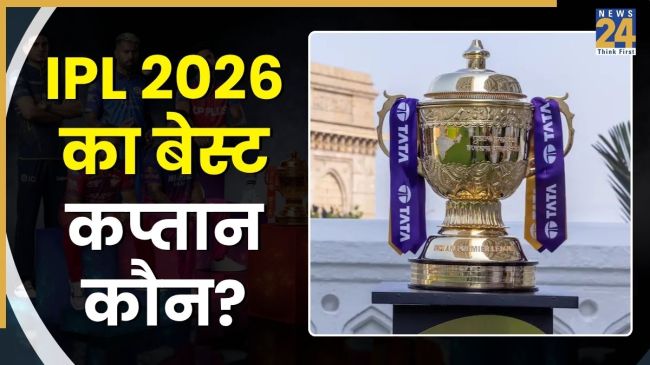 IPL 2026.jpg (1)