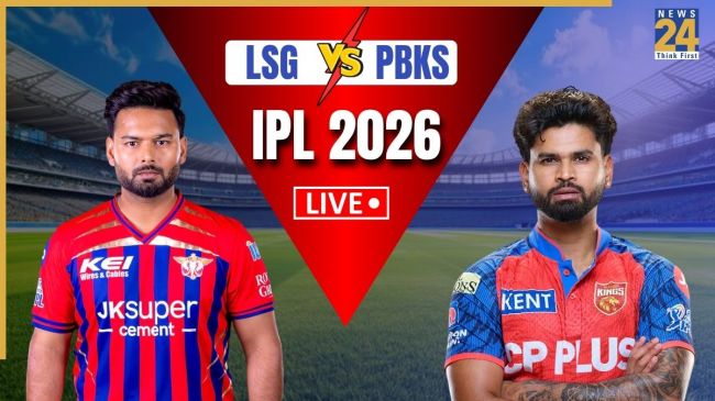 LSG vs PBKS IPL 2026