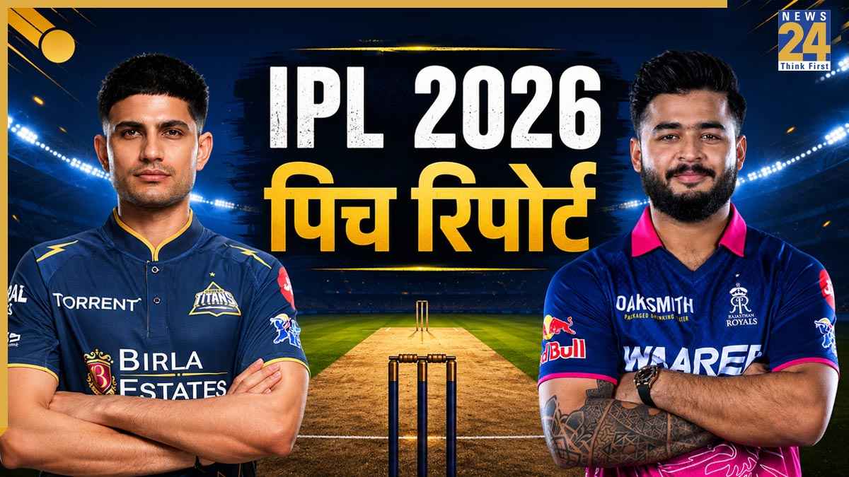 IPL 2026 GT vs RR Qualifier-2