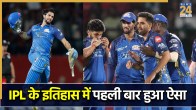 Mumbai Indians