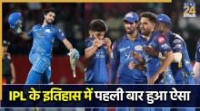 Mumbai Indians