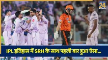 IPL 2026, GT vs SRH