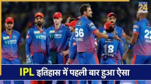 Delhi Capitals