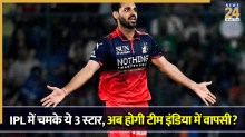 Bhuvneshwar Kumar
