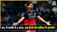 Bhuvneshwar Kumar