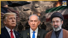 Middle East War