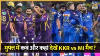 KKR vs MI Live Streaming