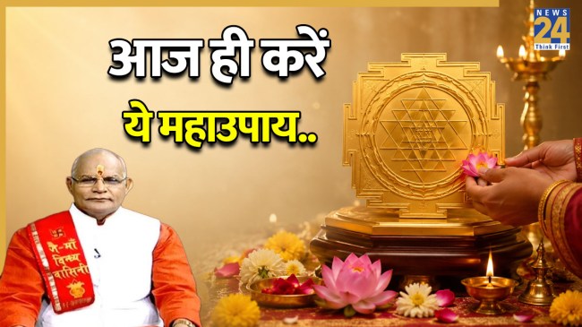 Kaalchakra Today 27 May 2026