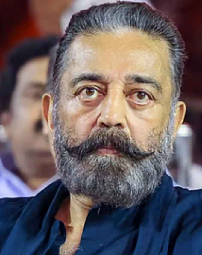 कमल हासन