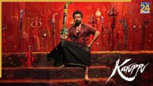 Karuppu movie X review