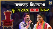 Kerala Palakkad Assembly Election Result 2026