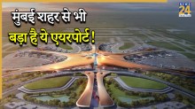 King Fahd International Airport