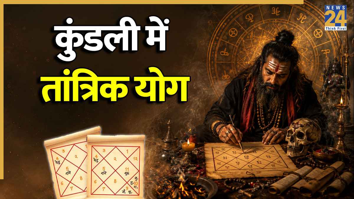 Kudali-Reading-Tips