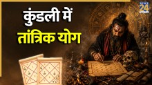 Kudali-Reading-Tips