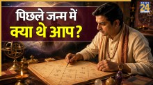 Kundali-Reading-Tips