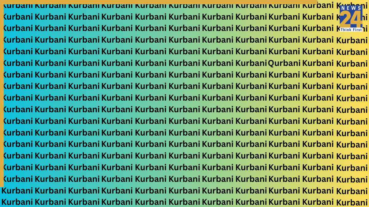 Open Challenge: असली 'मुसलमान' ही 10 सेकंड में ढूंढ पाएगें, Kurbani की भीड़ में छिपा Qurbani