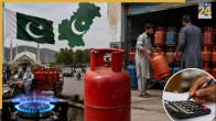 LPG Cylinder Price Pakistan, Domestic Cylinder Rate, Pakistan Economic Crisis, Pakistan LPG Rate