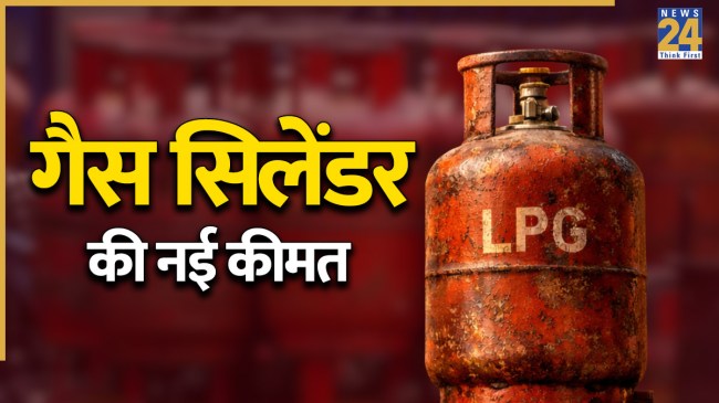 LPG.jpg (24) -1