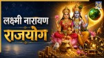 Lakshmi-Narayan-Rajyog