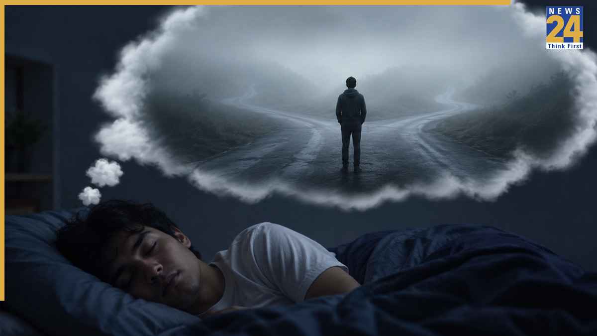 Lost In Dream Meaning