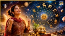 Lucky Zodia Sign: 25 मई से इन 5 राशि वालों के घर आएंगी खुशियां, नई नौकरी से सुधरेंगे आर्थिक हालात