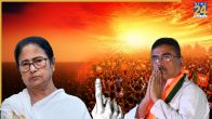 Mamata Banerjee, Suvendu Adhikari