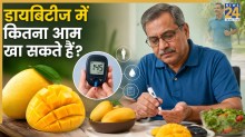 Diabetes And Mango