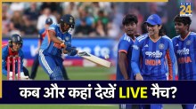India W vs England W 2nd T20I