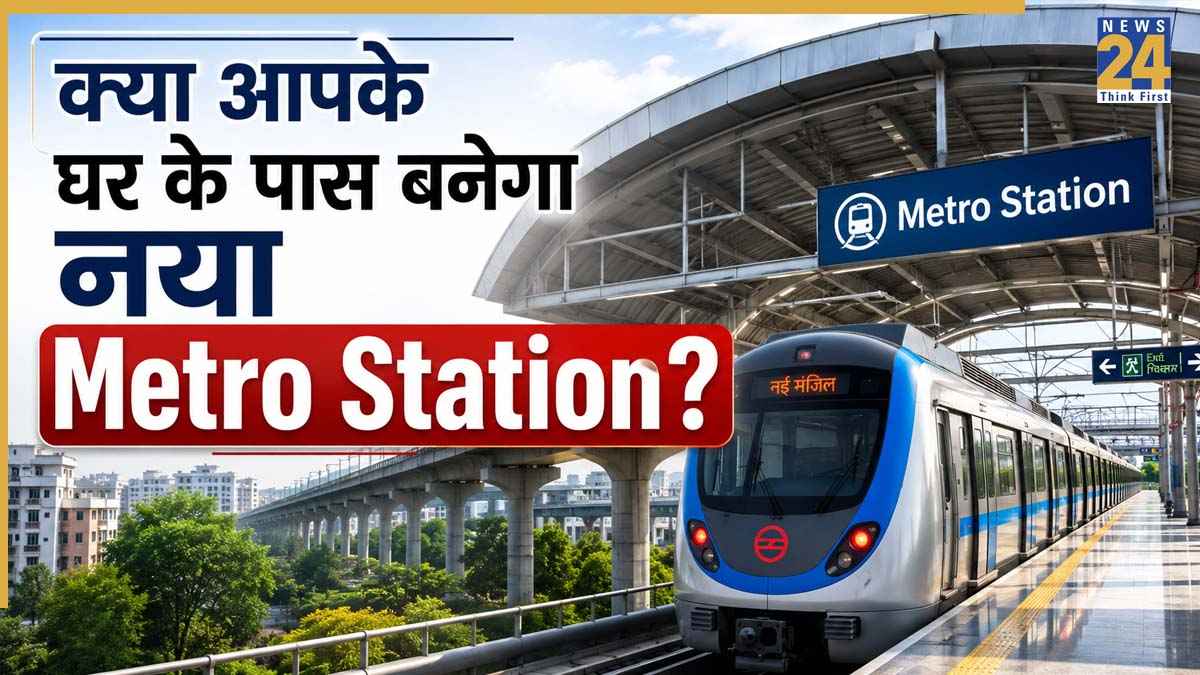 Delhi Metro