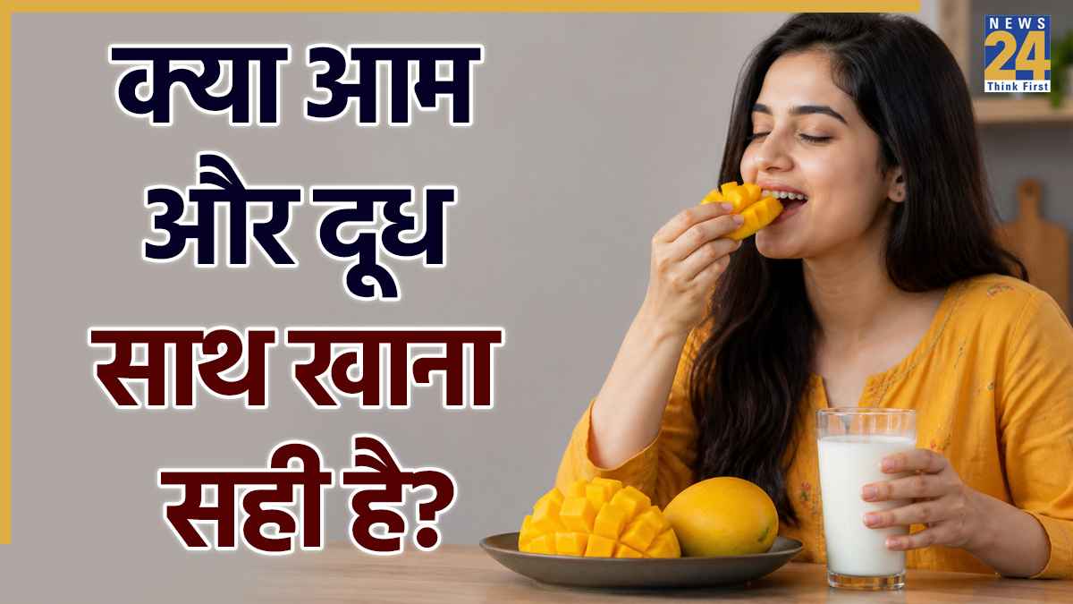Raat Ko Kya Khana Chahiye
