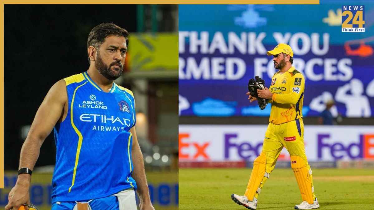 MS Dhoni (22)
