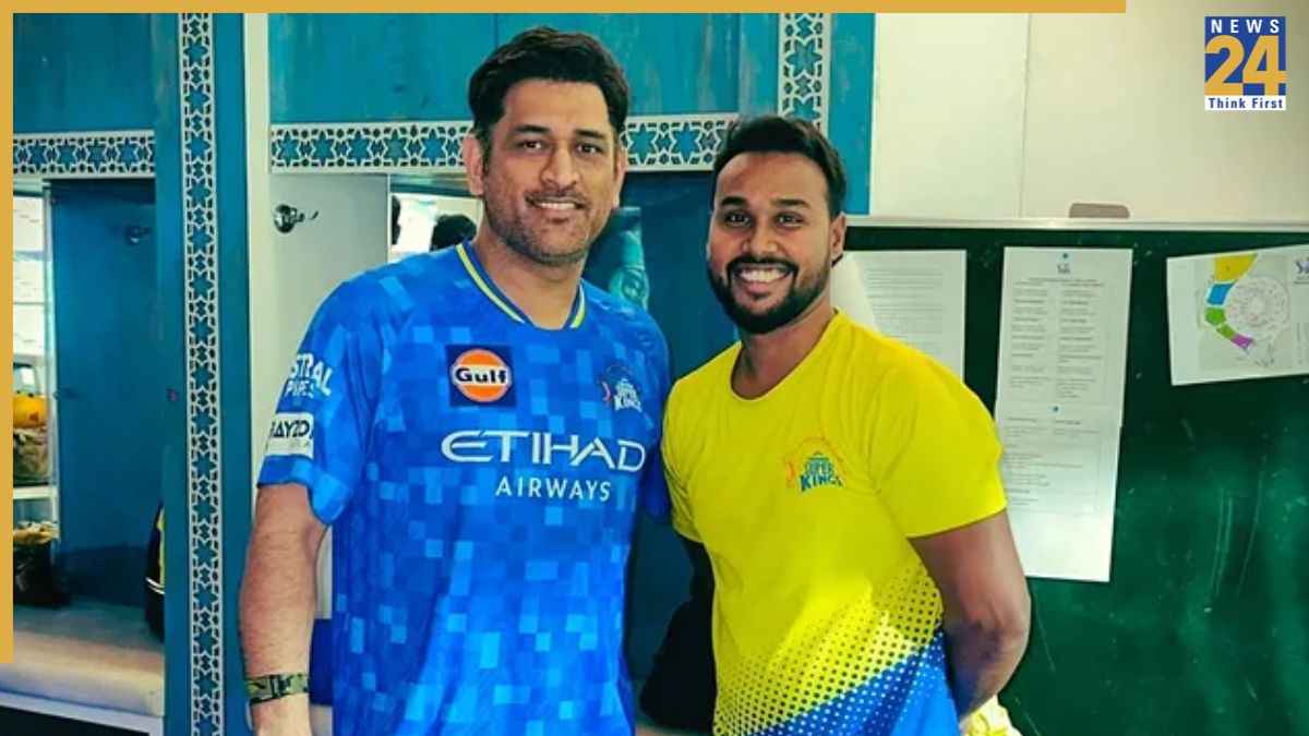 MS Dhoni Jishan Adil