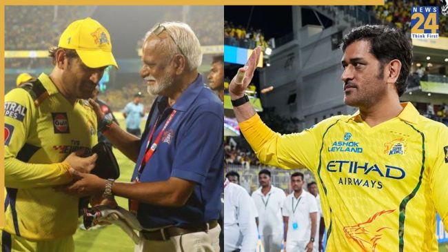 MS Dhoni Kasi Viswanathan