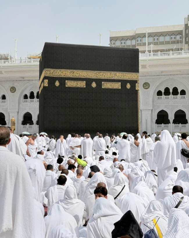 Hajj Me Kitna Kharcha Aata Hai 2026-1-2-3-4