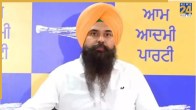 Malvinder Singh Kang, Punjab Voter List, Election Commission Punjab