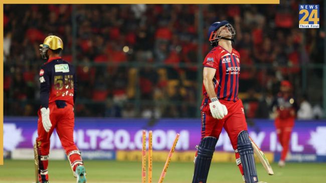 Mitchell Marsh Ruled Out