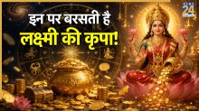 Money-Manifestor-Zodiac-Signs