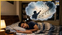 Morning Dreams