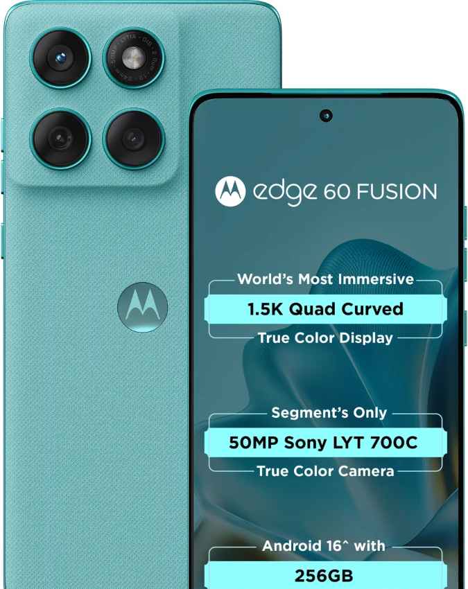 Motorola स्मार्टफोन पर भी मिलेगी तगड़ी डील