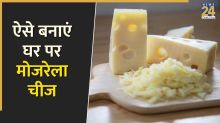 Mozzarella Cheese Ghar Par Kaise Banaye