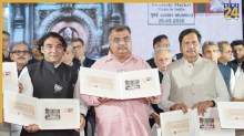 मुंबई के 117 साल पुराने स्वदेशी मार्केट का होगा पुनर्विकास, बीजेपी के प्रदेश अध्यक्ष रविंद्र चव्हाण का बड़ा ऐलान