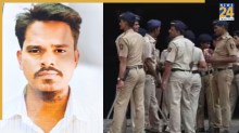 मुंब्रा से निकला अरबाज… वसई के नाले में ड्रम में मिली लाश, कत्ल की खौफनाक साजिश का पर्दाफाश; पत्नी-भाई गिरफ्तार