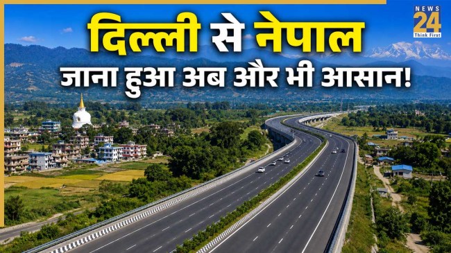 Shamli Gorakhpur Expressway Shamli Gorakhpur Expressway