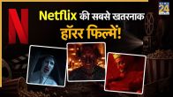 Netflix Best Horror Movies