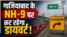 Ghaziabad NH9 traffic