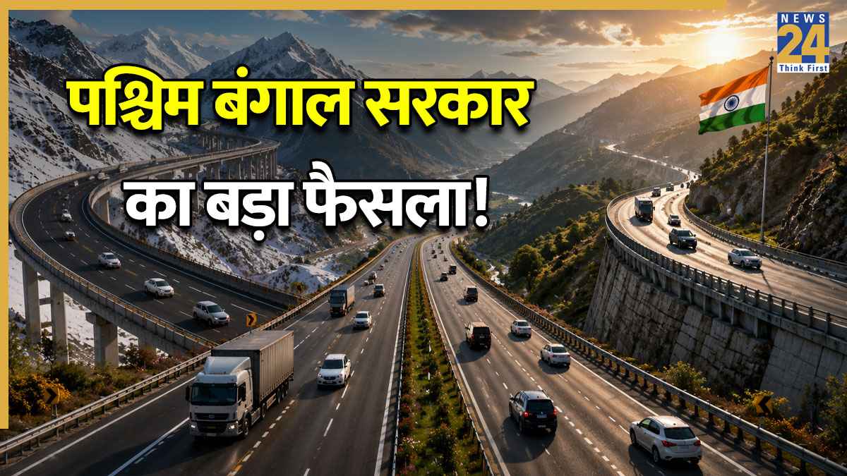 West Bengal 7 new highways projects