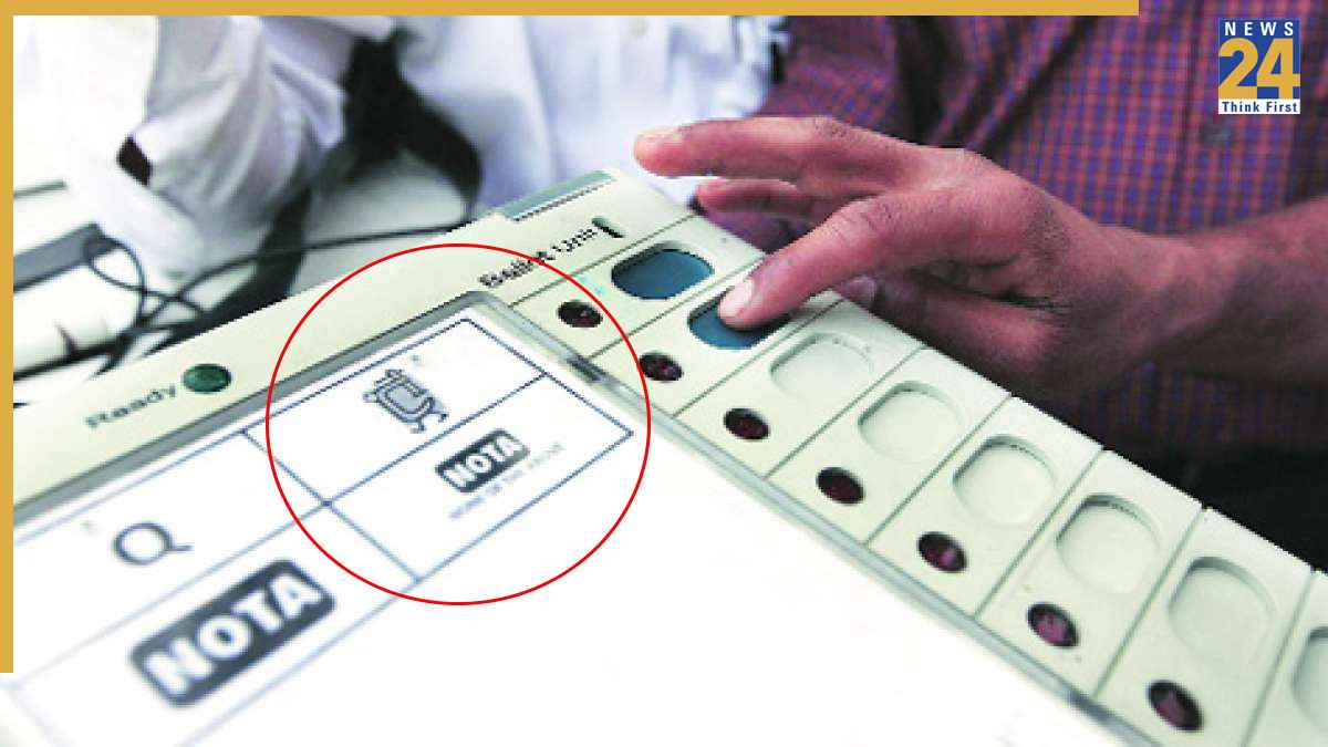 क्या है नोटा? मतगणना से पहले समझें इसकी ताकत, दिग्गजों का बिगाड़ सकता है खेल