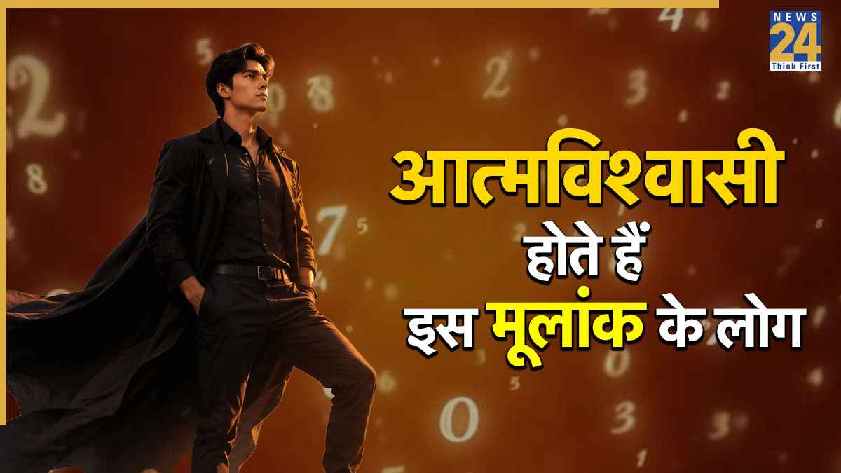 NUMEROLOGY.jpg_3524b9